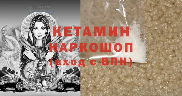 прущие крисы Абдулино
