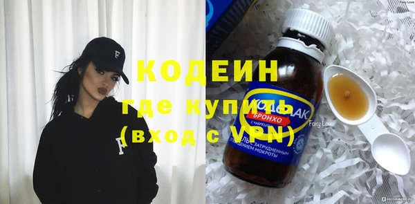 прущие крисы Абдулино