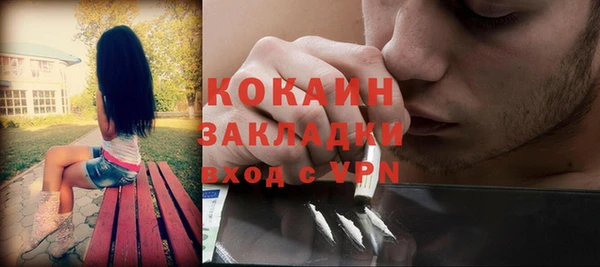 прущие крисы Абдулино