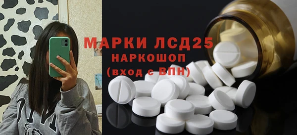 прущие крисы Абдулино