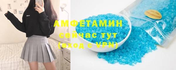 дмт Абаза