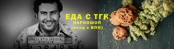 прущие крисы Абдулино