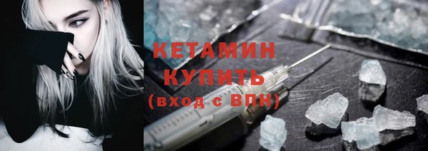 прущие крисы Абдулино