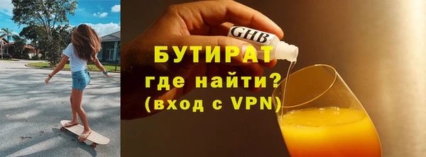 дмт Абаза