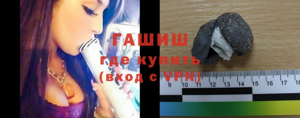 дмт Абаза