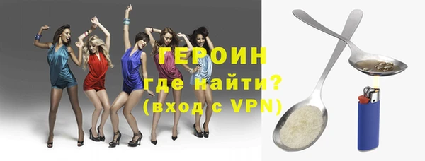 прущие крисы Абдулино