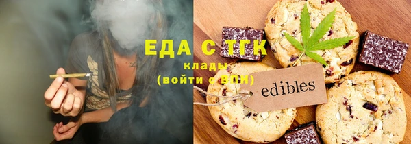 дмт Абаза