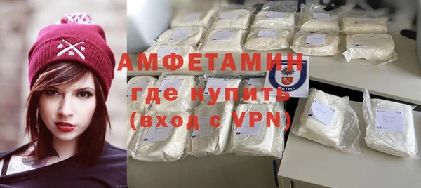 прущие крисы Абдулино