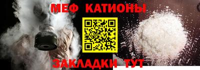 марки lsd Краснодар