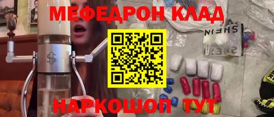 марки lsd Краснодар