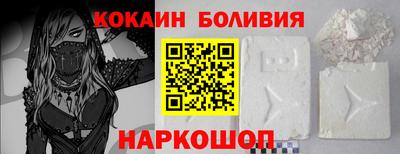 герыч Краснознаменск