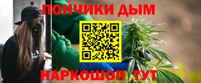 марки lsd Краснодар