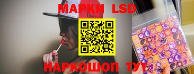 героин Краснокаменск