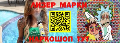герыч Краснознаменск