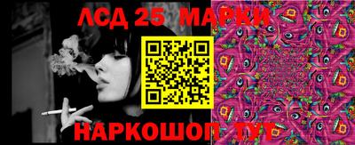 герыч Краснознаменск