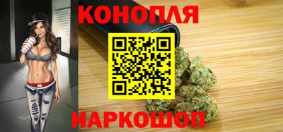 героин Краснокаменск