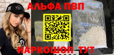 герыч Краснознаменск