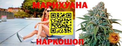 марки lsd Краснодар