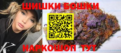 марки lsd Краснодар