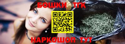 марки lsd Краснодар