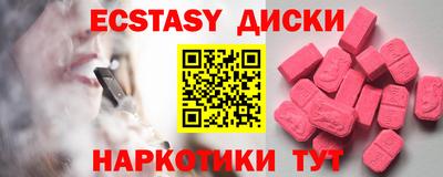 герыч Краснознаменск