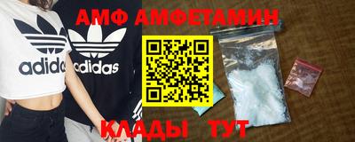 марки lsd Краснодар