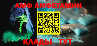 марки lsd Краснодар