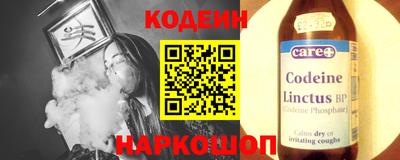 марки lsd Краснодар