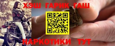 герыч Краснознаменск