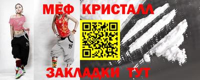 героин Краснокаменск