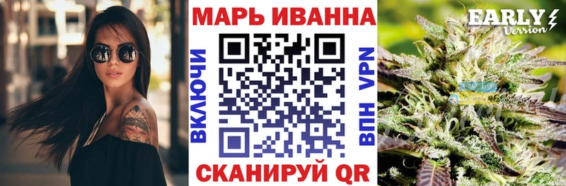 OMG рабочий сайт Череповец Конопля MAZAR